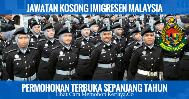 1,646 Kekosongan Jawatan di Jabatan Imigresen 2016/2017