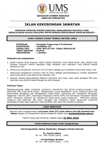 Iklan Guru Tadika