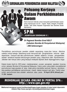 Jawatan Kosong Pegawai Bomba Gred KB17