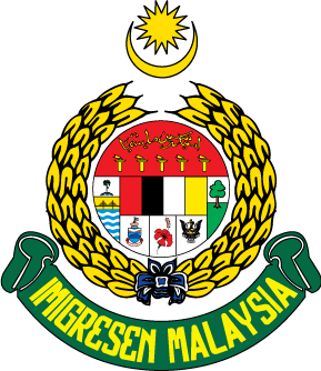 Pegawai Imigresen Gred KP17 (600 Kekosongan)