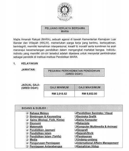 Iklan Guru Mara 2016