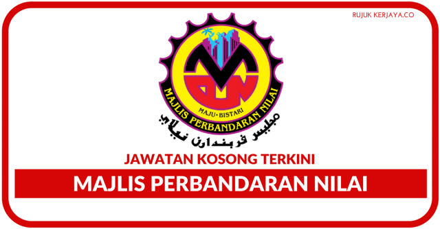 Majlis Perbandaran Nilai (MPN) ~ Pelbagai Kekosongan Pentadbiran & Pengurusan