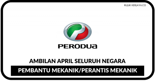 PERODUA (Perusahaan Otomobil Kedua Sendirian Berhad)