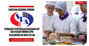 jawatan Kosong PEMBANTU PENYEDIAAN MAKANAN N17