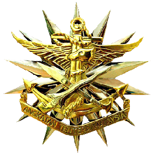 Pengambilan Pegawai Kadet Graduan ATM 2017