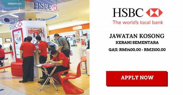 HSBC Bank