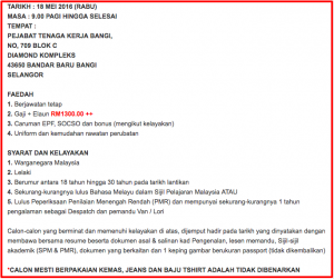 Iklan Temuduga Terbuka POS Malaysia Berhad