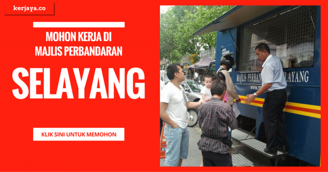 Majlis Perbandaran Selayang (MPS)