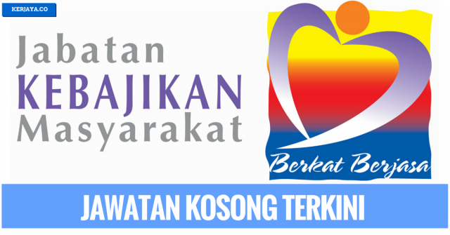 Pejabat Kebajikan Masyarakat Daerah Kota Setar