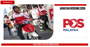 Jawatan Kosong Posmen Pos Malaysia