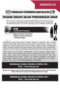 Iklan Jawatan Kosong Pegawai Penjara Gred KX17