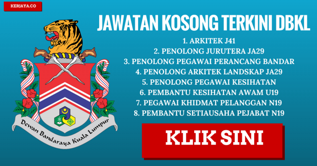 Dewan Bandaraya Kuala Lumpur (DBKL)