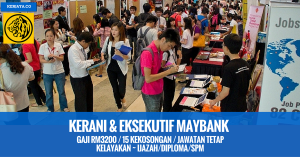 Kerani Maybank