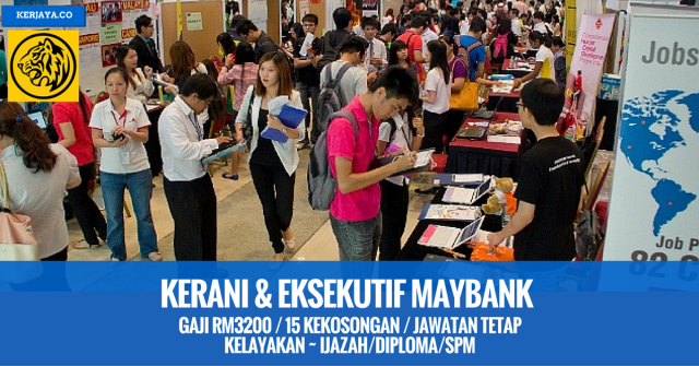 Kerani Maybank