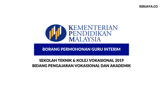 Borang Permohonan Guru Sekolah Teknik & Kolej Vokasional Kementerian Pendidikan Malaysia
