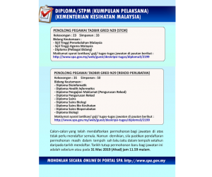 Iklan Jawatan Penolong Pegawai Tadbir KKM 2019