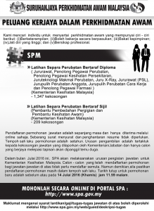 Iklan Pengambilan Separa Perubatan
