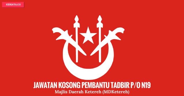 Majlis Daerah Ketereh (MDKetereh)