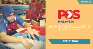 Jawatan Kosong Terkini POS Malaysia (1)