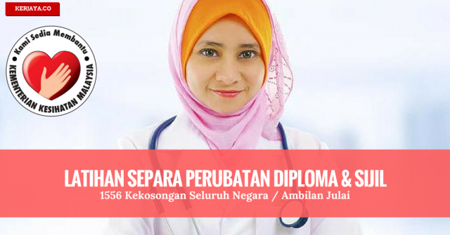 Latihan Separa Perubatan 2016