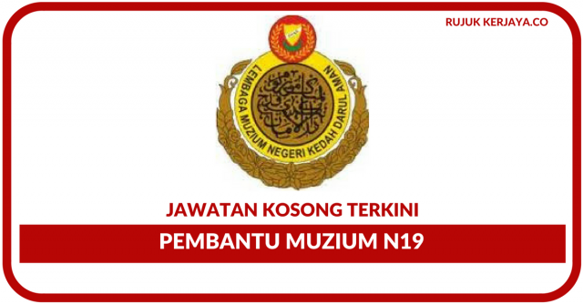 Muzium Negeri Kedah ~ Pembantu Muzium N19