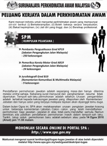 Iklan Jawatan Kosong Kementerian Komunikasi dan Multimedia Malaysia (KKMM) SPA Malaysia