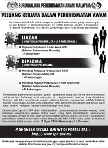 Iklan Pengambilan Penolong Penguasa Penjara KA29 2016 2017