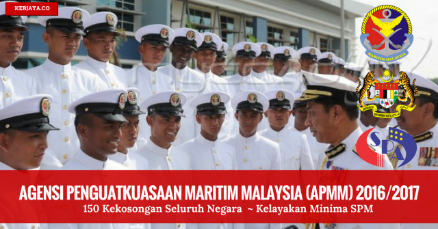Agensi Penguatkuasaan Maritim Malaysia (APMM) 2016/2017