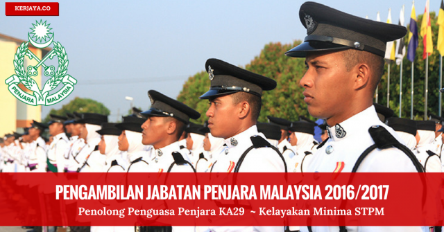 Penolong Penguasa Penjara KA29 (Jabatan Penjara Malaysia) 2016/2017