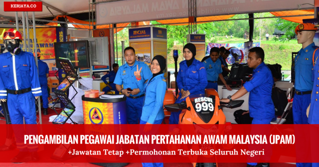 Jabatan Pertahanan Awam Malaysia (JPAM) 2016/2017