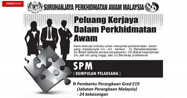 Jabatan Perangkaan Malaysia 2016/2017