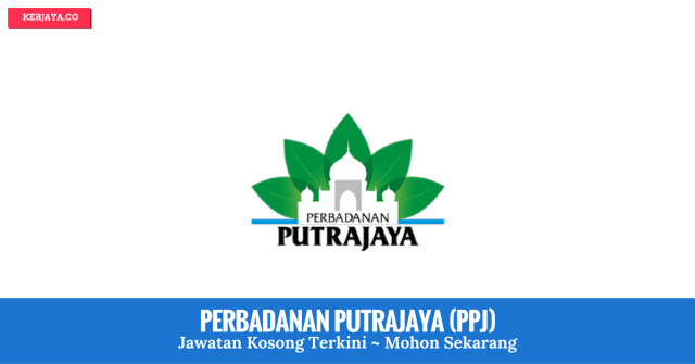 Perbadanan Putrajaya (PPj)