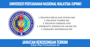 Universiti Pertahanan Nasional Malaysia (UPNM)