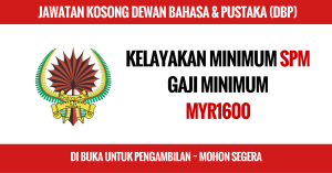 Dewan Bahasa & Pustaka (DBP)