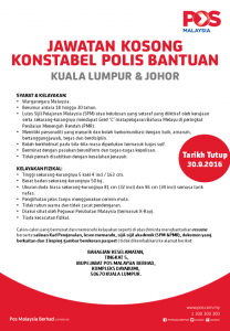 Iklan Jawatan Konstabel Polis Bantuan Pos Malaysia