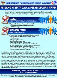 Iklan Jawatan Kosong Pegawai Tadbir Diplomatik Gred M41 2017