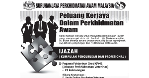 Iklan Jawatan Kosong Pegawai Veterinar GV41 SPA (1)