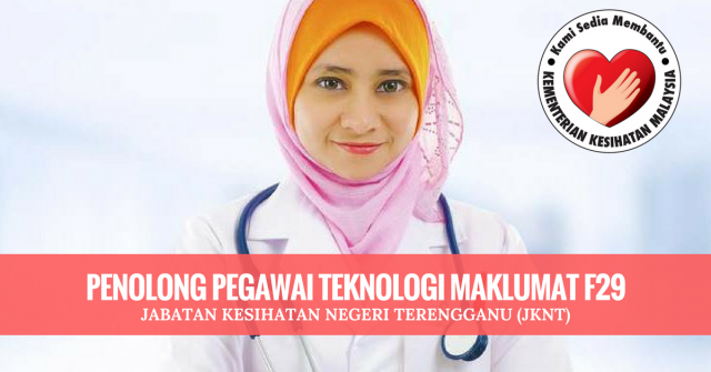 Jabatan Kesihatan Negeri Terengganu (JKNT)