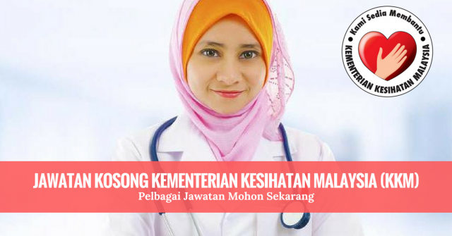 Kementerian Kesihatan Malaysia (KKM)