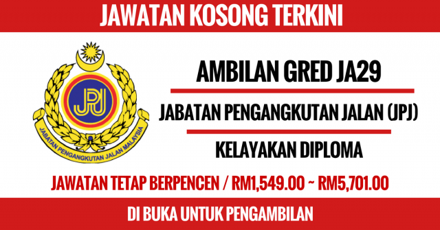 Penolong Jurutera JA29 Jabatan Pengangkutan Jalan (JPJ)