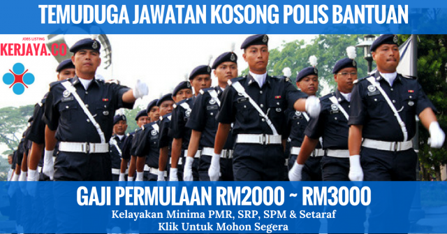 Polis Bantuan Tan Chong Motor Holding