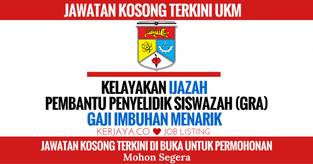Universiti Kebangsaan Malaysia (UKM)
