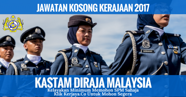 Jabatan Kastam Diraja Malaysia (JKDM)