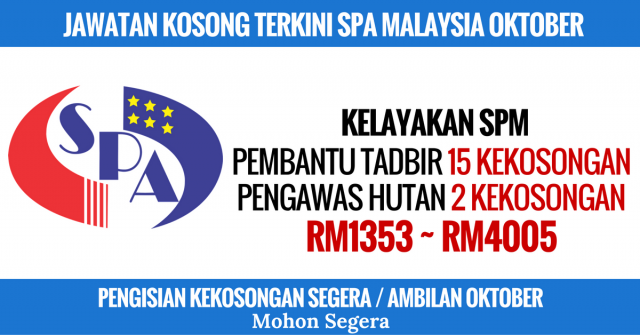 Suruhanjaya Perkhidmatan Awam Malaysia (SPA)