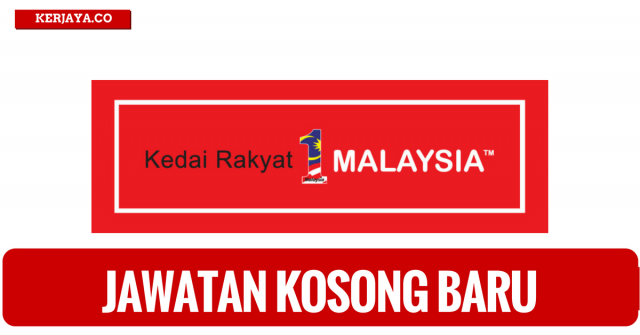 Kedai Rakyat 1 Malaysia