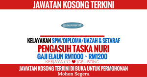 Koperasi Kakitangan Bank Rakyat Berhad