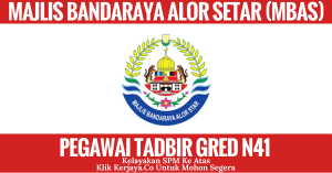 Majlis Bandaraya Alor Setar (MBAS)