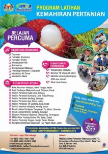 iklan permohonan Program Latihan Kemahiran Pertanian Ambilan 2017 yang dikeluarkan oleh Kementerian Pertanian & Industri Asas Tani Malaysia