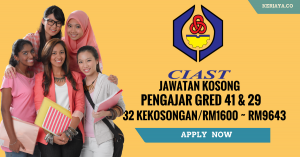 Pusat Latihan Pengajar & Kemahiran Lanjutan (CIAST)