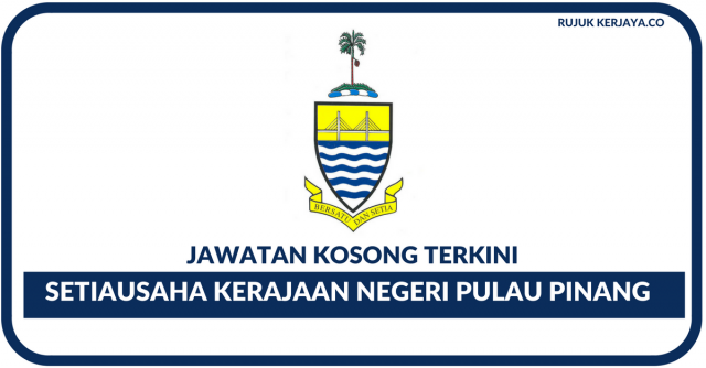 Setiausaha Kerajaan Negeri Pulau Pinang (SUK Pulau Pinang)